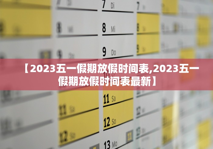西安今日确诊病例(西安今日确诊病例详情) 西安今日确诊病例(西安今日确诊病例详情)