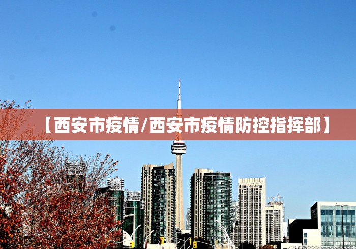 玩家必备“微信群链接房卡在哪里买”链接房卡怎么充值