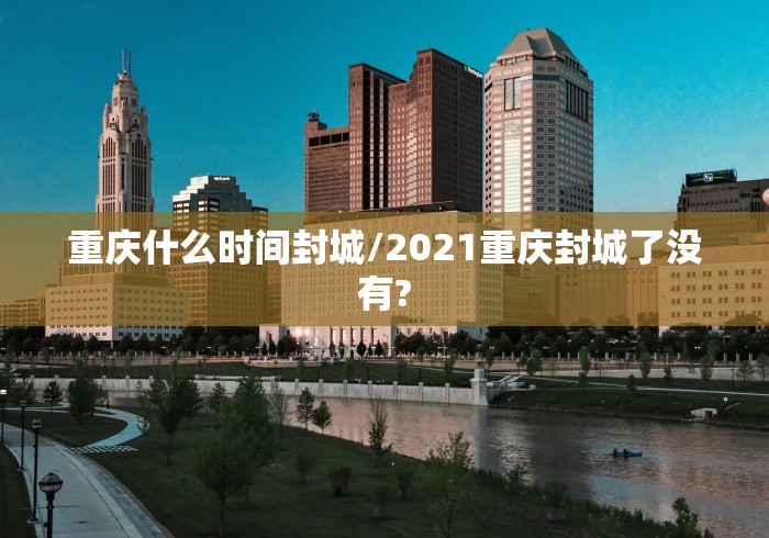 关于抢红包开挂软件的信息