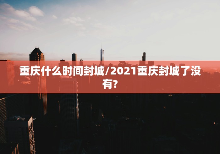 实操教程“微乐麻将开挂神器软件下载免费安装”事实上确实有挂 实操教程“微乐麻将开挂神器软件下载免费安装”事实上确实有挂