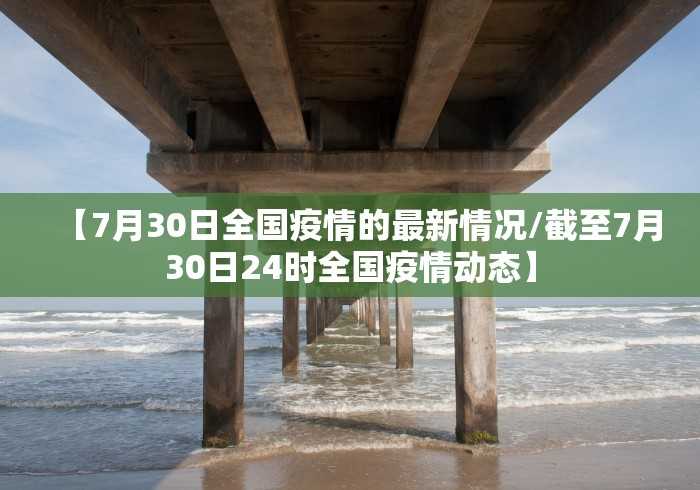 【斗战神琵琶之怨,斗战神琵琶之怨怎么打】 【斗战神琵琶之怨,斗战神琵琶之怨怎么打】