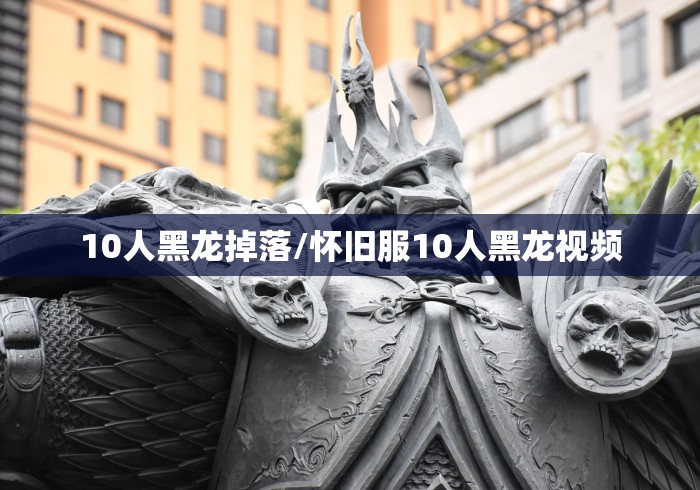 【上海公布2例本地新增病例轨迹/上海新增2例本地确诊活动区域】 【上海公布2例本地新增病例轨迹/上海新增2例本地确诊活动区域】