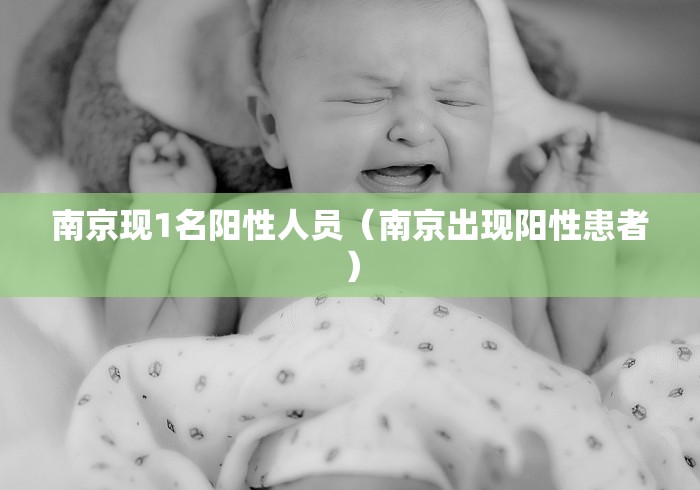 原平县疫情/原平疫情最新消息2021 原平县疫情/原平疫情最新消息2021