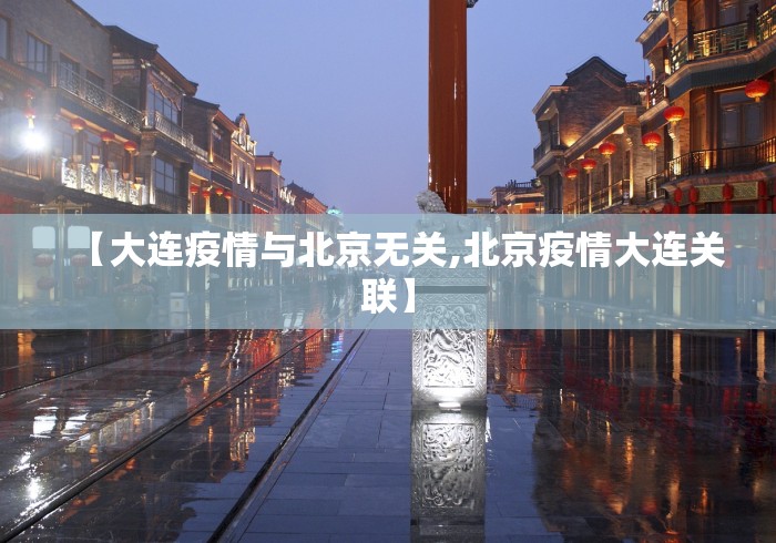 2026首发辅助“微乐龙江麻将总输啥原因”(原来确实是有挂)