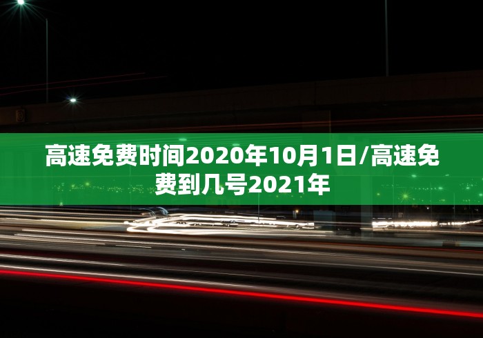 31省区市新增境外输入确诊36例:31省区市新增7例 均为境外输入 31省区市新增境外输入确诊36例:31省区市新增7例 均为境外输入