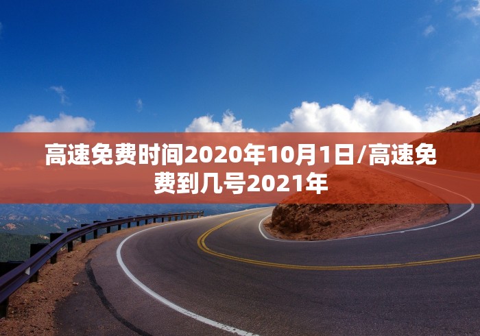 安装程序教程“微乐海南麻将专用神器”开挂辅助教程 安装程序教程“微乐海南麻将专用神器”开挂辅助教程