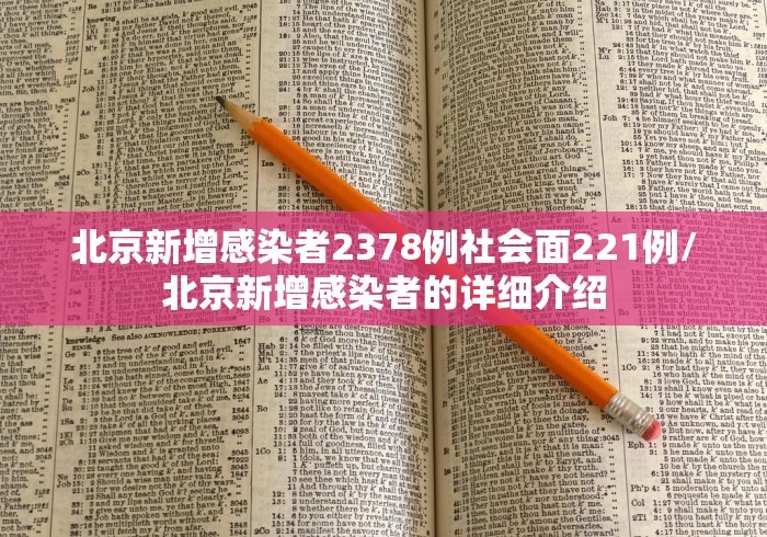 一分钟介绍使用“牛魔王大厅金花房间卡怎么弄”房卡怎么购买