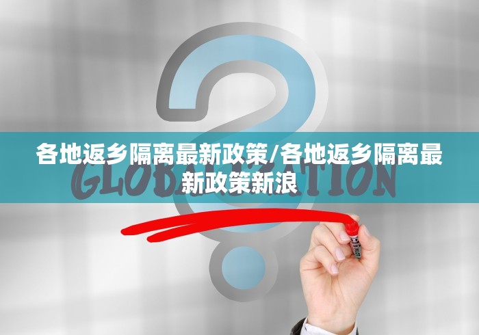 必看教程“天天比鸡能不能开挂”辅助神器插件下载