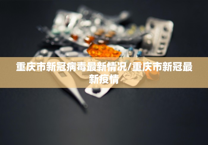 秒懂百科“微信炸 金花怎么开好友房间攻略”轻松获取房卡全渠道 秒懂百科“微信炸 金花怎么开好友房间攻略”轻松获取房卡全渠道