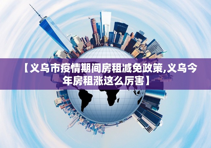 广州白云区新增1例确诊病例:广州白云区新增一例 广州白云区新增1例确诊病例:广州白云区新增一例