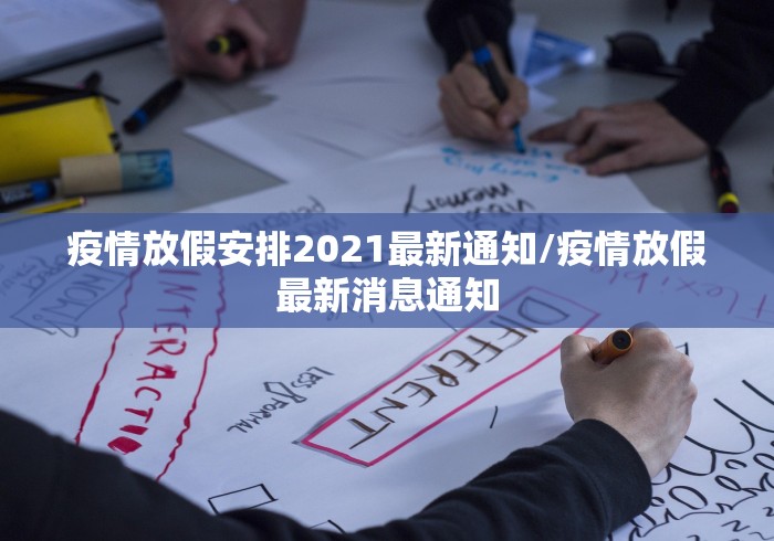 18秒详论!中至乐平麻将开挂神器”开挂辅助脚本+详细开挂 18秒详论!中至乐平麻将开挂神器”开挂辅助脚本+详细开挂