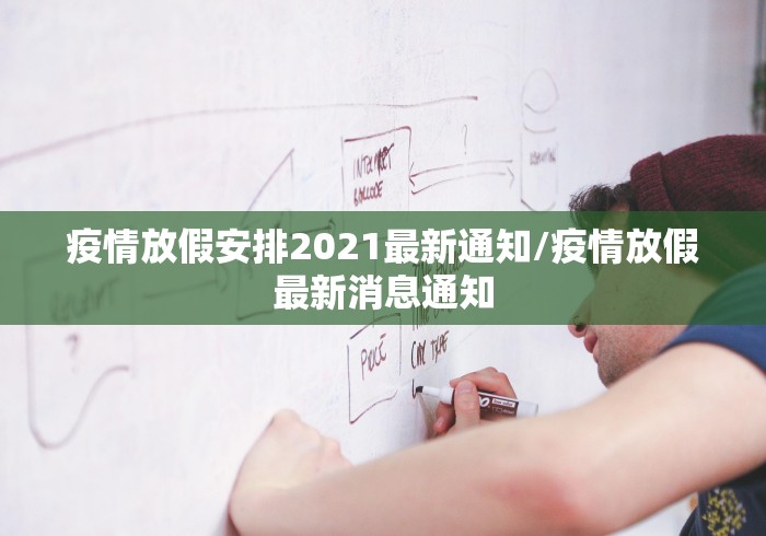 2026首发辅助“wepokerplus作弊辅助挂透视软件(透视挂真的假的) 2026首发辅助“wepokerplus作弊辅助挂透视软件(透视挂真的假的)