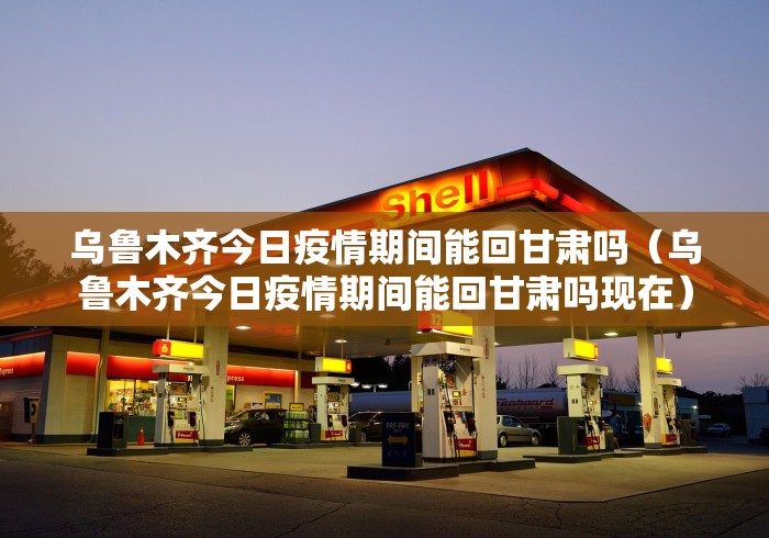 秒懂教程“比邻神兽大厅金花房间卡怎么弄”详细房卡使用教程
