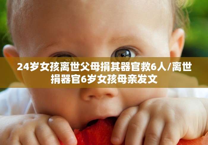 北京12日新发病例活动小区/北京12日新冠最新消息 北京12日新发病例活动小区/北京12日新冠最新消息
