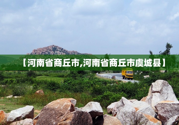 【黑龙江黑河疫情存多条传播链,黑龙江黑河现1例确诊】 【黑龙江黑河疫情存多条传播链,黑龙江黑河现1例确诊】