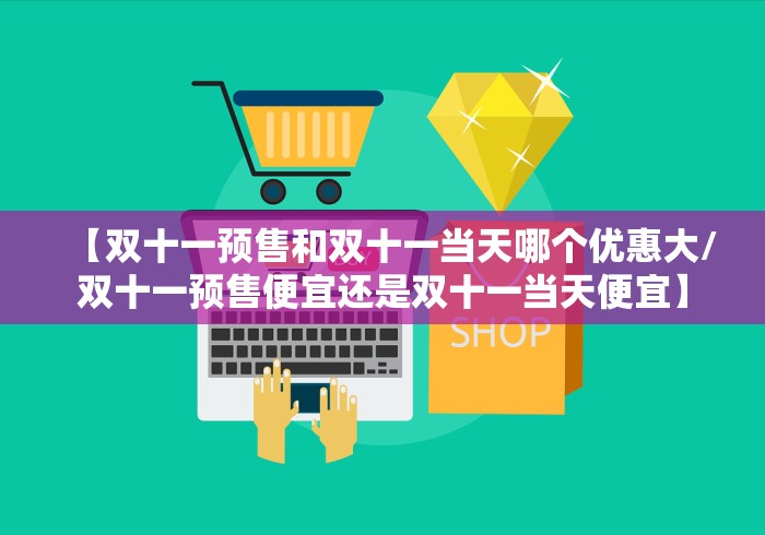 玩家测评“喀秋莎大厅金花房间卡怎么弄”房卡获取方式