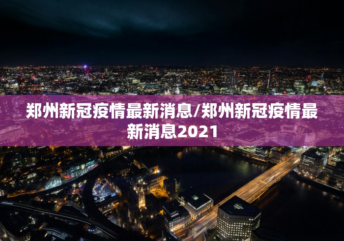 一分钟了解“微信链接牛牛房卡”房卡详细充值