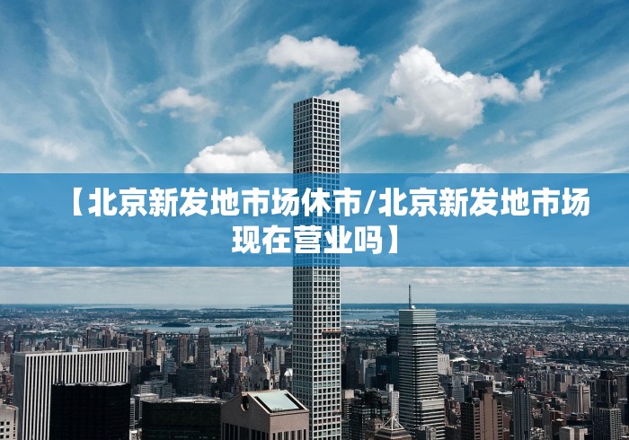 房卡全攻略“微信链接牛牛房卡”房卡详细充值
