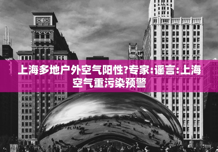 蒙自市疫情防控公告:蒙自市疫情防控公告最新