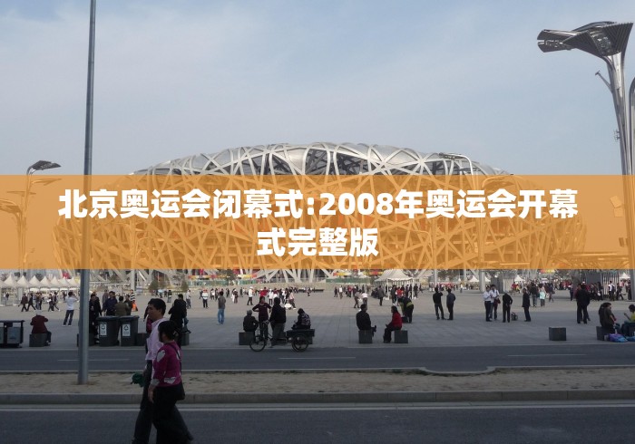 【7月24日澳门确诊病例在西安/澳门 西安 确诊】