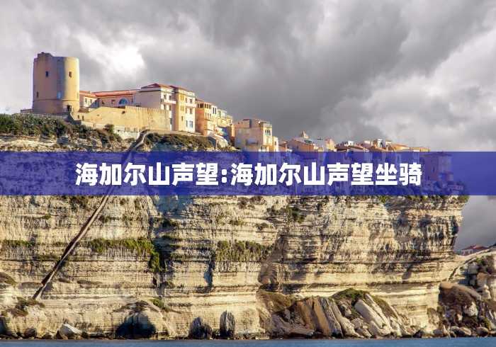 必备教程“旺旺江苏麻将开挂神器”原来有神器下载 必备教程“旺旺江苏麻将开挂神器”原来有神器下载