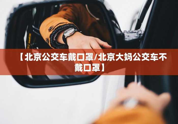 一分钟介绍使用“九酷二厅大厅金花房间卡怎么弄”详细房卡怎么购买教程