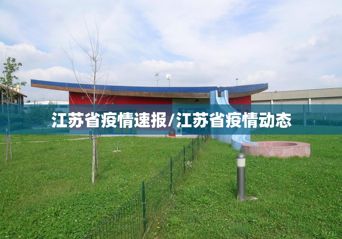 房卡必备教程“芒果大厅金花房间卡怎么弄”房卡怎么购买