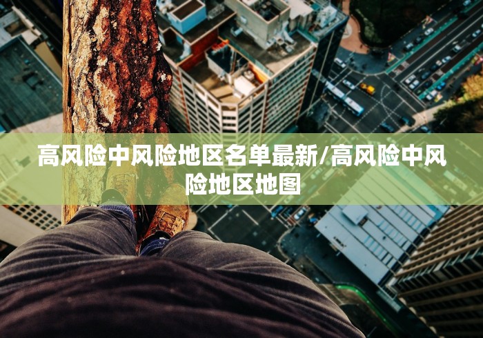 玩家测评“新蛮王大厅金花房间卡怎么弄”在哪里获取房卡充值教程 玩家测评“新蛮王大厅金花房间卡怎么弄”在哪里获取房卡充值教程