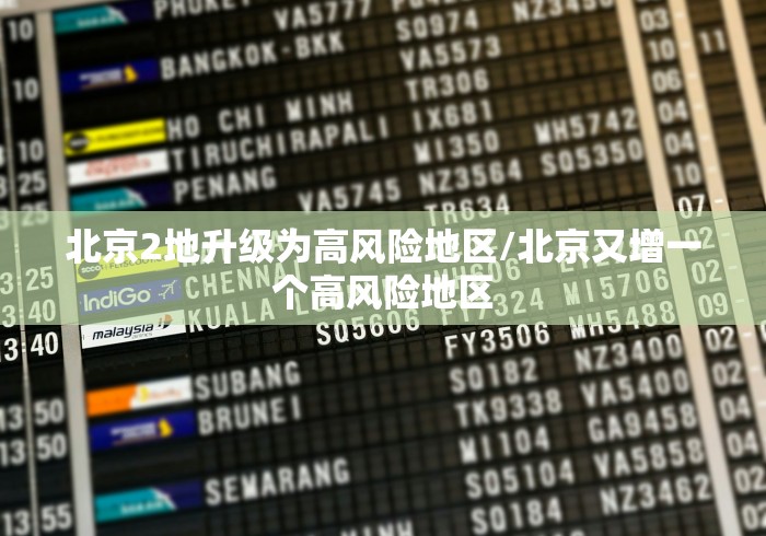 玩家测评“新蛮王大厅金花房间卡怎么弄”在哪里获取房卡充值教程 玩家测评“新蛮王大厅金花房间卡怎么弄”在哪里获取房卡充值教程