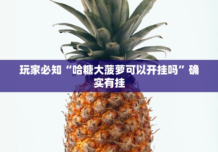 河南男子违规办丧致疫情扩散:河南疫情防控期间农村丧葬从减 河南男子违规办丧致疫情扩散:河南疫情防控期间农村丧葬从减