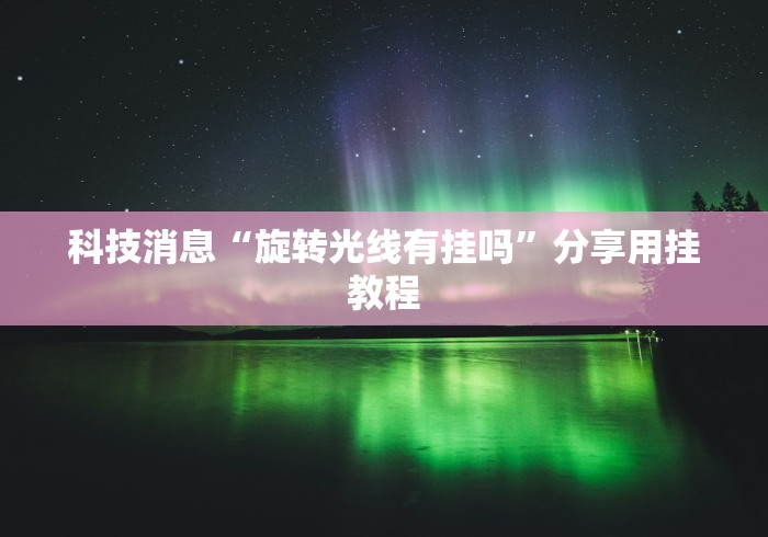 【31省区市新增确诊7例均为境外输入,31省区市新增确诊23例均为境外输入】 【31省区市新增确诊7例均为境外输入,31省区市新增确诊23例均为境外输入】