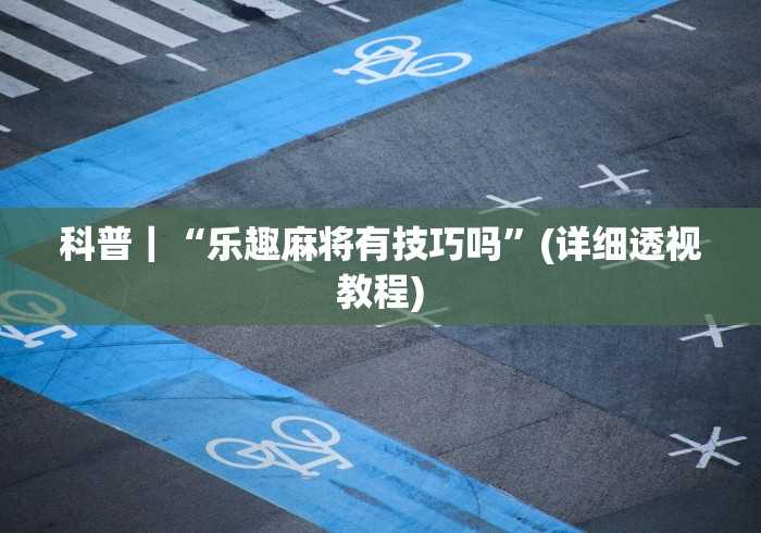 为何感染人数持续增加?上海回应/上海为什么新冠状病毒人数仍有增加 为何感染人数持续增加?上海回应/上海为什么新冠状病毒人数仍有增加