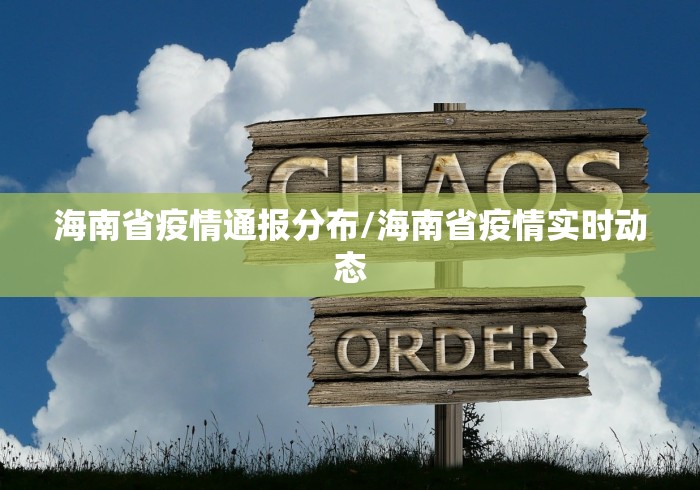 实测教程“微乐三代有没有挂”开挂(透视)辅助教程 实测教程“微乐三代有没有挂”开挂(透视)辅助教程