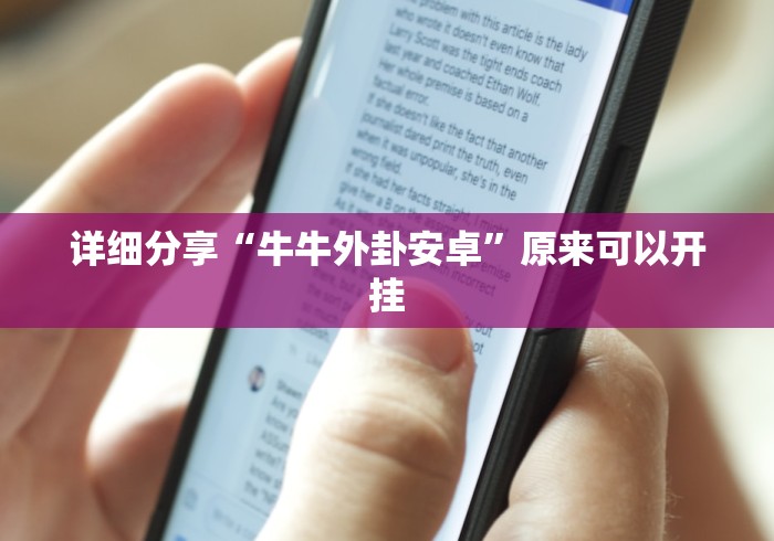 【疫情闵行区房东顾先生/疫情闵行区房东顾先生是谁】 【疫情闵行区房东顾先生/疫情闵行区房东顾先生是谁】