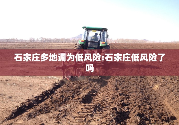 和田疫情防控指挥部24小时热线/和田疫情防控指挥部24小时热线电话 和田疫情防控指挥部24小时热线/和田疫情防控指挥部24小时热线电话