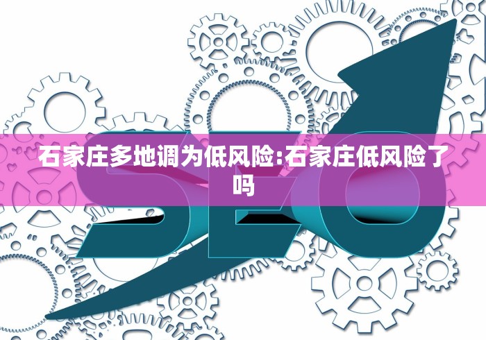 一分钟介绍使用“新天天牛牛房间卡在那购买”详细房卡怎么购买教程