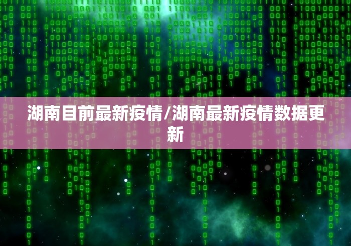 一分钟了解“嘻游联盟牛牛 怎么买房卡”在哪里获取房卡充值教程 一分钟了解“嘻游联盟牛牛 怎么买房卡”在哪里获取房卡充值教程