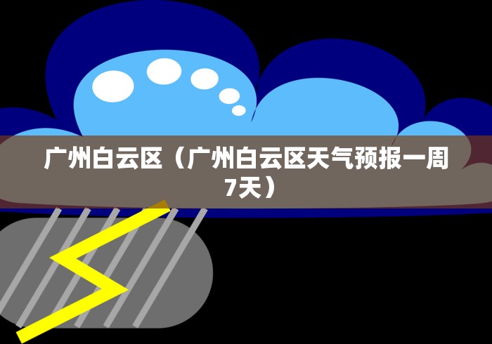 秒懂教程“流樱大厅金花房间卡怎么弄”在哪里获取房卡充值教程