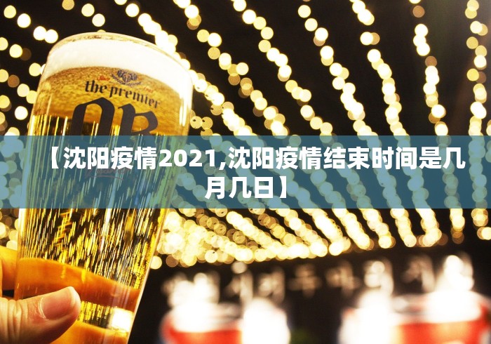 必备教程“旺旺江苏麻将开挂神器”原来有神器下载 必备教程“旺旺江苏麻将开挂神器”原来有神器下载