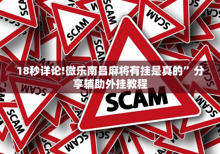 和田疫情防控指挥部24小时热线/和田疫情防控指挥部24小时热线电话 和田疫情防控指挥部24小时热线/和田疫情防控指挥部24小时热线电话