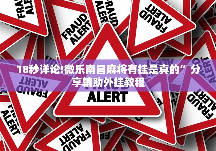 全攻略普及“牛牛炸 金花房卡”详细房卡怎么购买教程