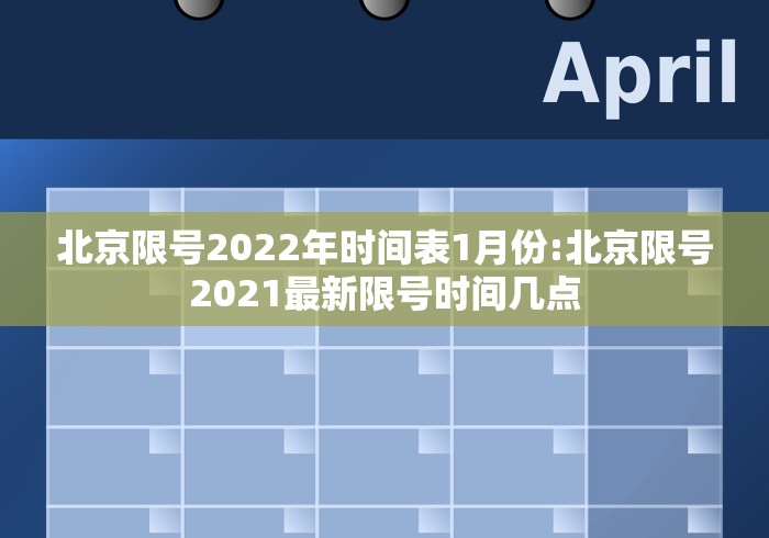 一分钟介绍使用“新长虹拼三张房间卡”购买房卡介绍