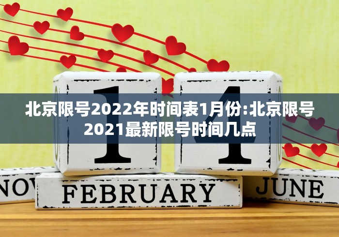 房卡全攻略“微信链接牛牛房卡”房卡详细充值