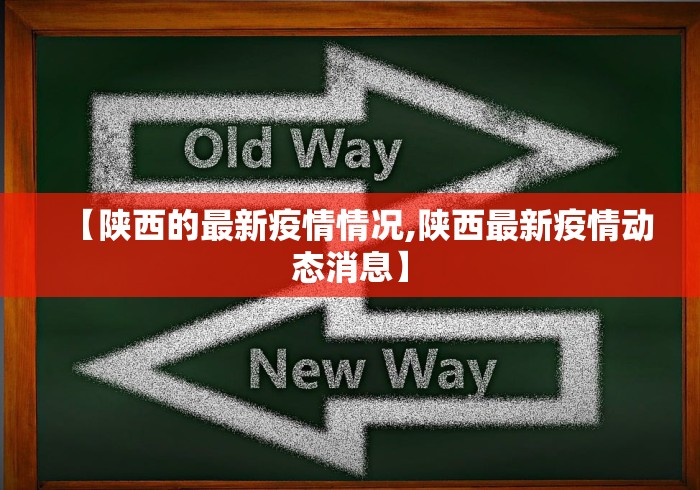 友好医院疫情/友好医院咨询 友好医院疫情/友好医院咨询