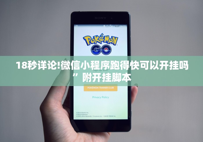 2026房卡教程“新速度大厅金花房间卡怎么弄”在哪里获取房卡充值教程