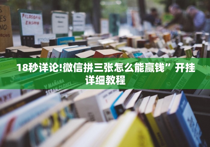浙江省疫情防控指挥部通告/浙江省疫情管控 浙江省疫情防控指挥部通告/浙江省疫情管控