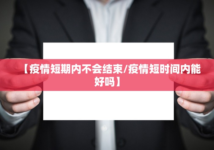 一分钟实测分享“新太阳大厅金花房间卡怎么弄”获取房卡教程-哔哩哔哩 一分钟实测分享“新太阳大厅金花房间卡怎么弄”获取房卡教程-哔哩哔哩