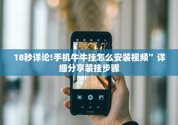 玩家必知“微信斗牛房卡怎么来的”详细房卡怎么购买教程 玩家必知“微信斗牛房卡怎么来的”详细房卡怎么购买教程