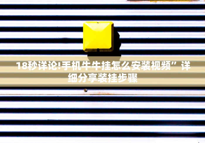 玩家测评“微信炸 金花房卡链接在哪弄的”如何获取房卡教程