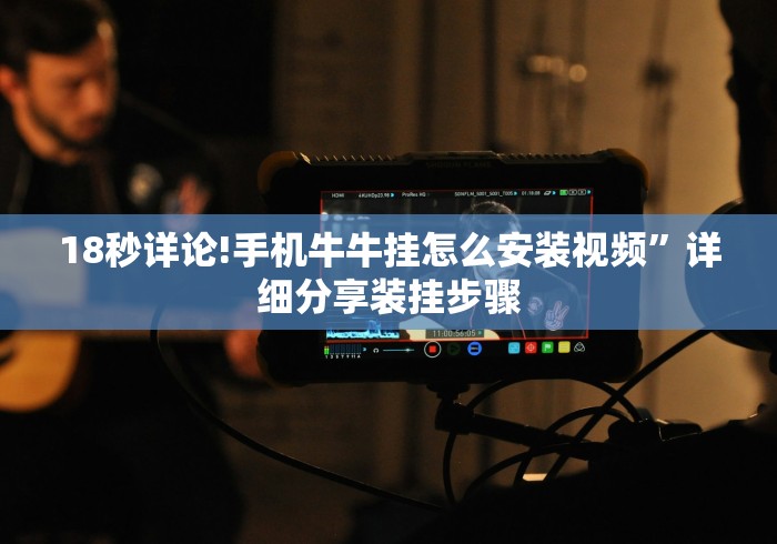2026玩家爆料“新明珠大厅金花链接房间卡”房卡获取方式 2026玩家爆料“新明珠大厅金花链接房间卡”房卡获取方式